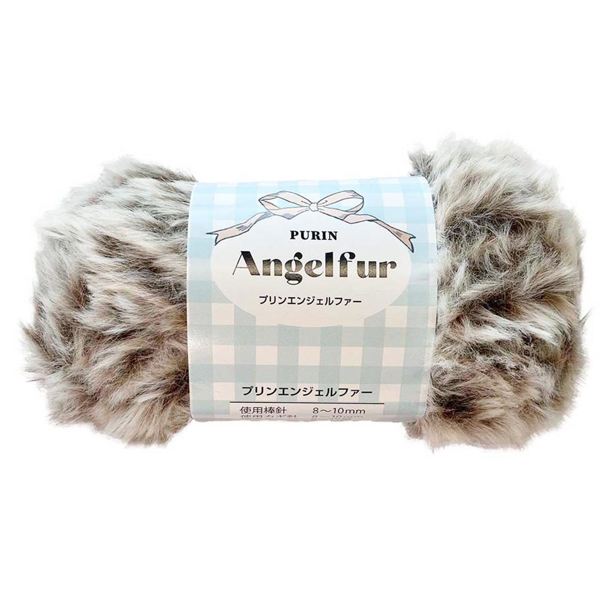【まとめ買い】プリンエンジェルファー 25g 5こげ茶 1535/375399