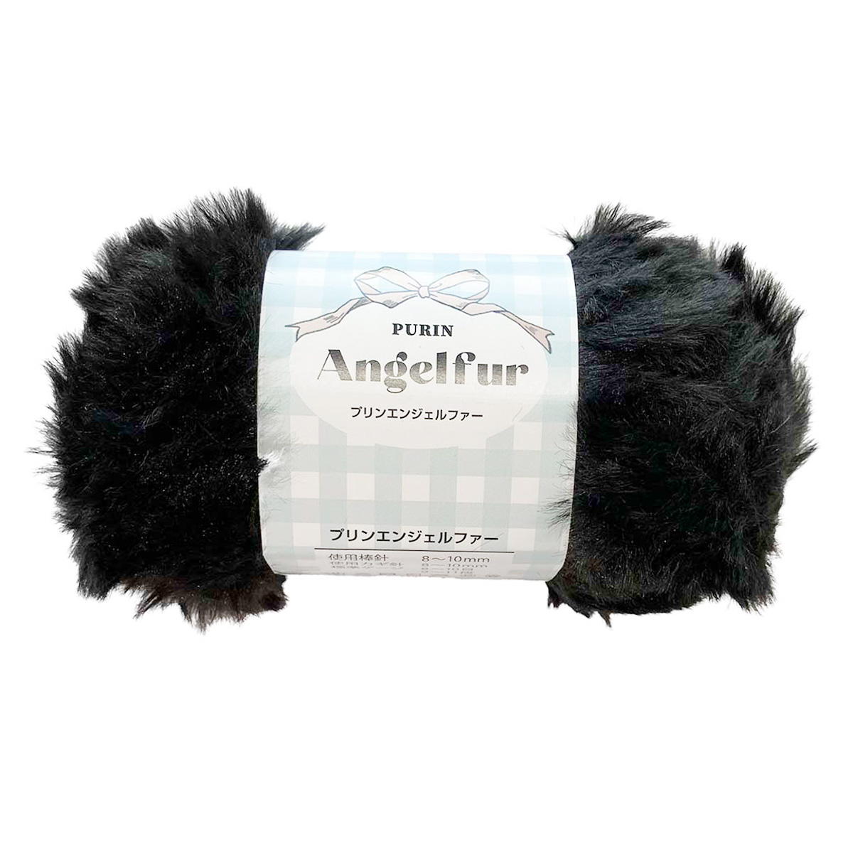 【まとめ買い】プリンエンジェルファー 25g 6黒 1535/375400