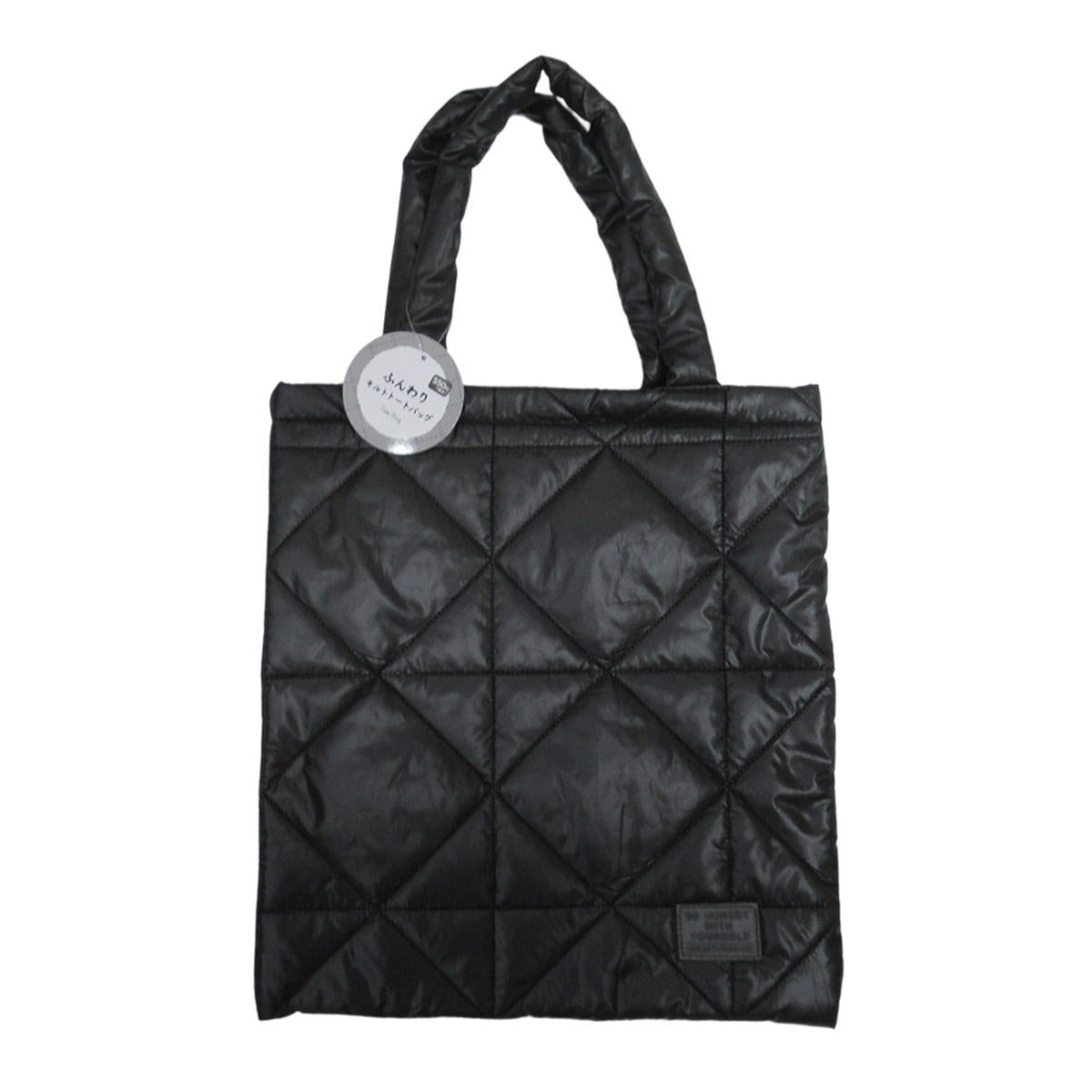 【まとめ買い】ふんわりキルトトートバッグ 0834/375402