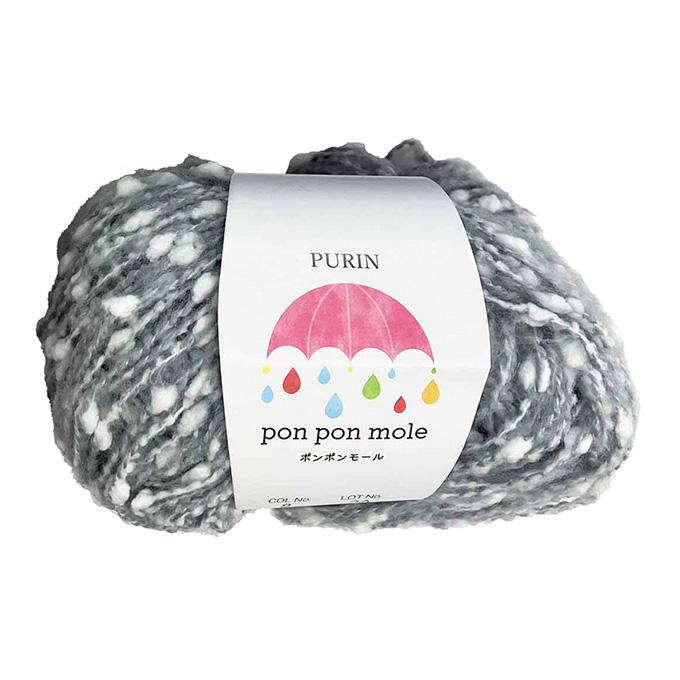 【まとめ買い】ポンポンモール 毛糸 8 グレー 20g 1535/375440