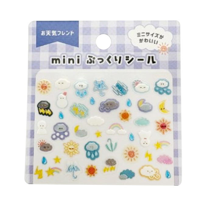 まとめ買い専用】ポイントシール の通販 | ワッツ
