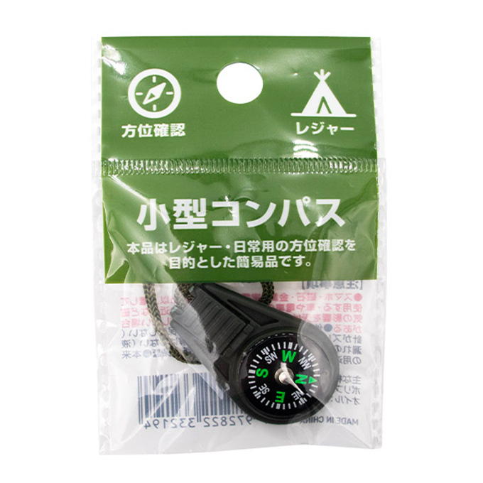 【まとめ買い】小型コンパス 0344/375480