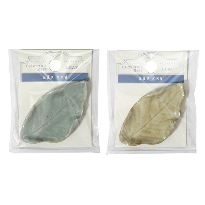 【まとめ買い】箸置き 木の葉 0599/375525