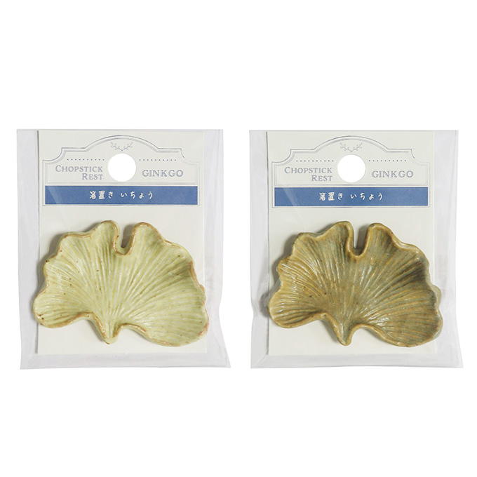 【まとめ買い】箸置き いちょう 0599/375526