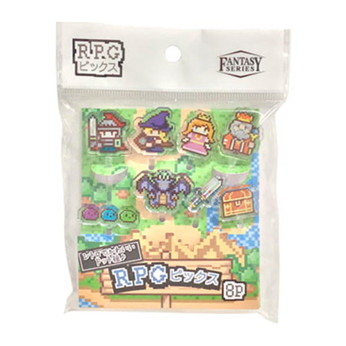 【まとめ買い】アクスタ風RPGピックス 8P 0525/375531