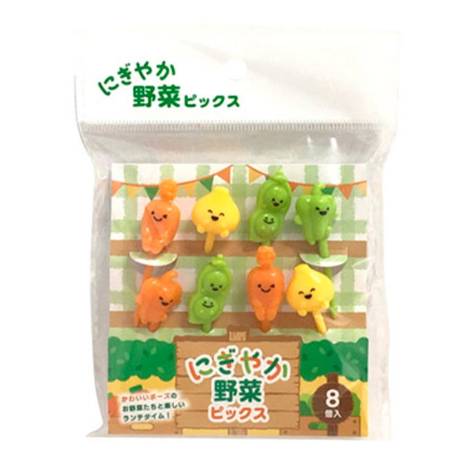 【まとめ買い】にぎやか野菜ピックス 8P 0525/375532