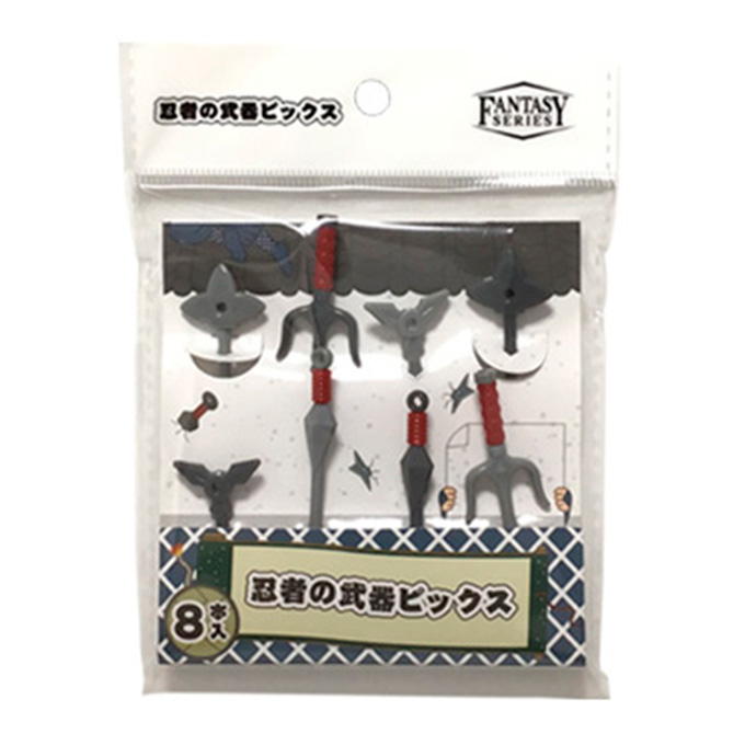 【まとめ買い】忍者の武器ピックス 8P 0525/375533