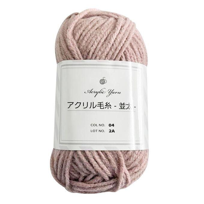 【まとめ買い】アクリル毛糸 並太 オールドローズ 0890/375759