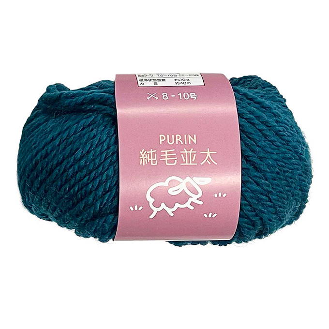 【まとめ買い】純毛並太 毛糸 110 シーグリーン 20g 1535/375780