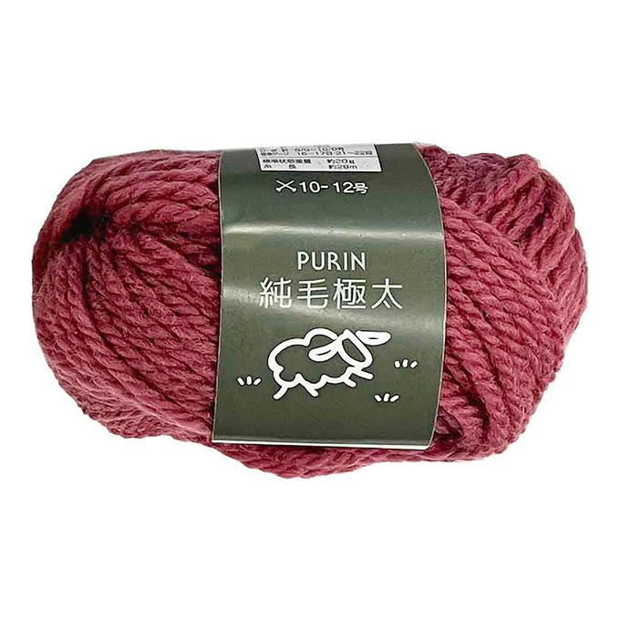 【まとめ買い】純毛極太 毛糸 202 ローズ 20g 1535/375782