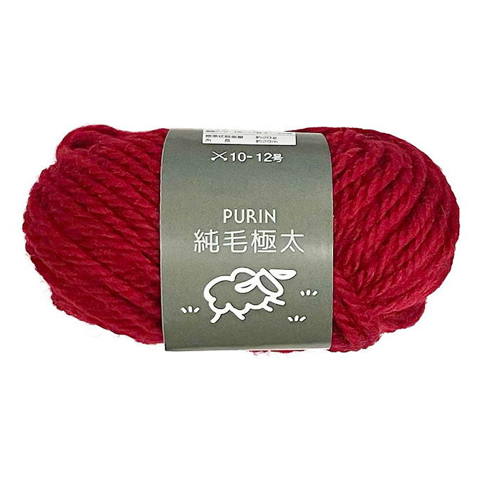 【まとめ買い】純毛極太 毛糸 203 赤 20g 1535/375783