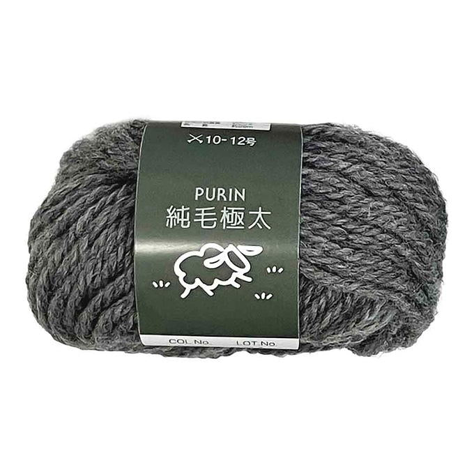 【まとめ買い】純毛極太 毛糸 207 ライトグレー 20g 1535/375787