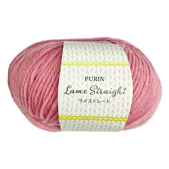 【まとめ買い】ラメストレート 毛糸 2 ピンク 25g 1535/375792