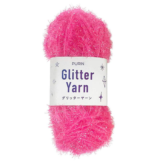 【まとめ買い】グリッターヤーン 毛糸 9 イエロー 25g 1535/375809