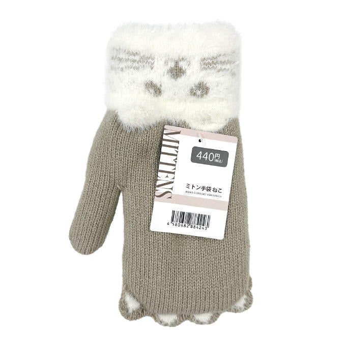 【まとめ買い】ミトン手袋ねこ 1523/375883