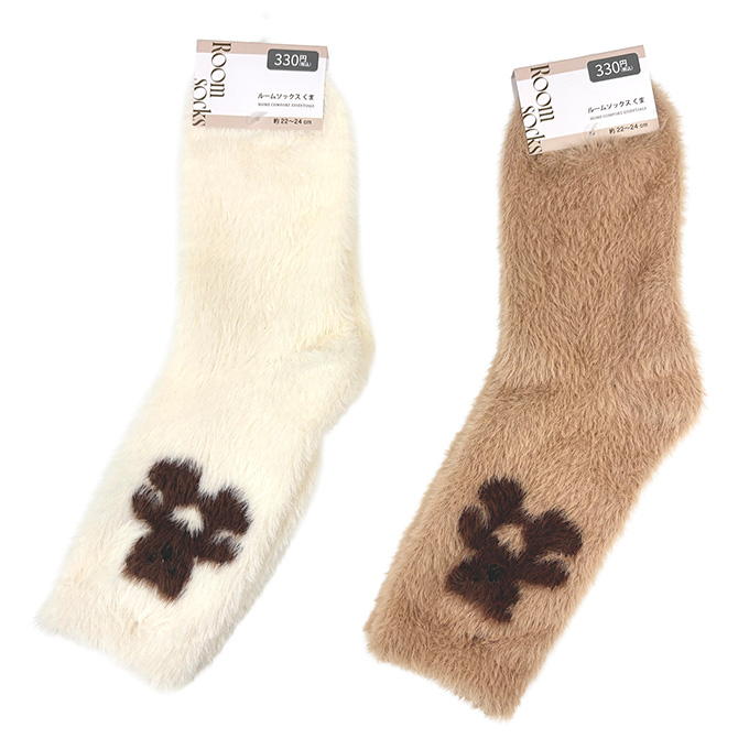 【まとめ買い】ルームソックスくま 1523/375885