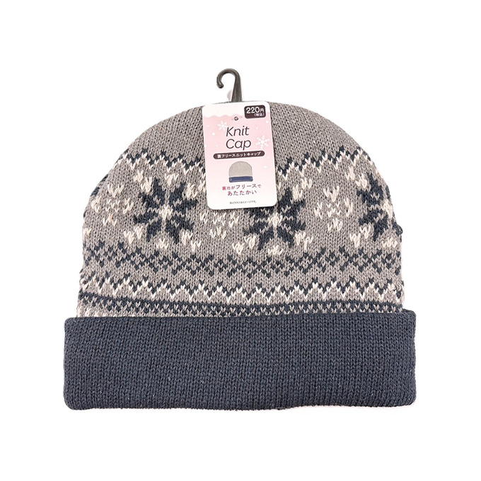 【まとめ買い】裏フリースニットキャップ ノルディックGY 0834/375907