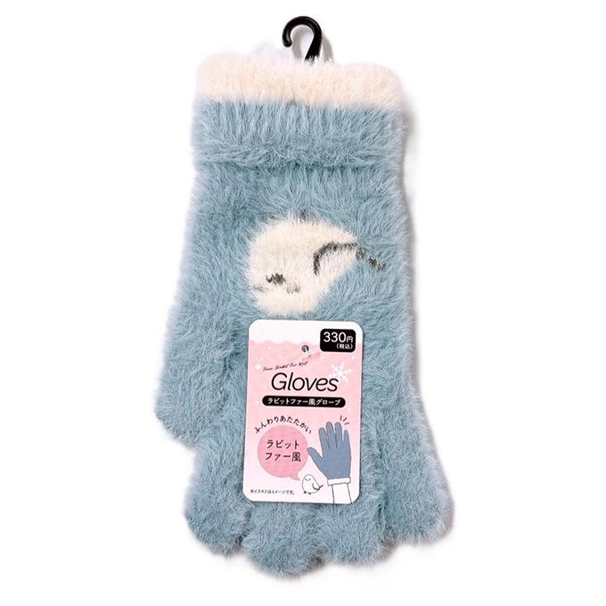 【まとめ買い】ラビットファー風グローブ シマエナガ 0834/375910