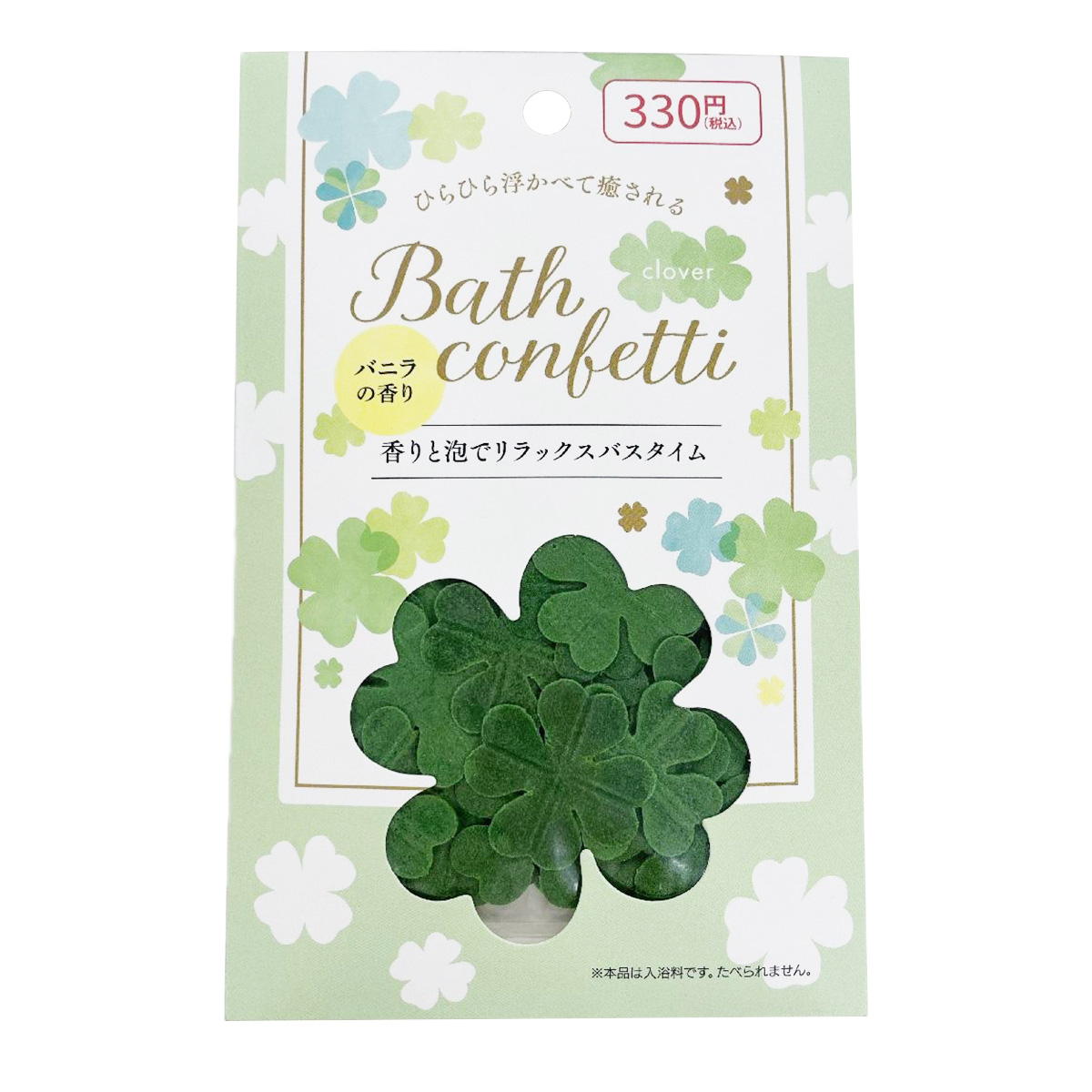 【まとめ買い】バスコンフェッティ クローバー 1527/377464