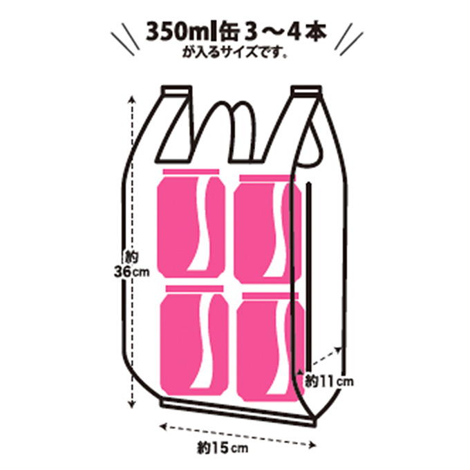 【まとめ買い】取っ手付きポリ袋 乳白 25号 30枚入 1523/377581