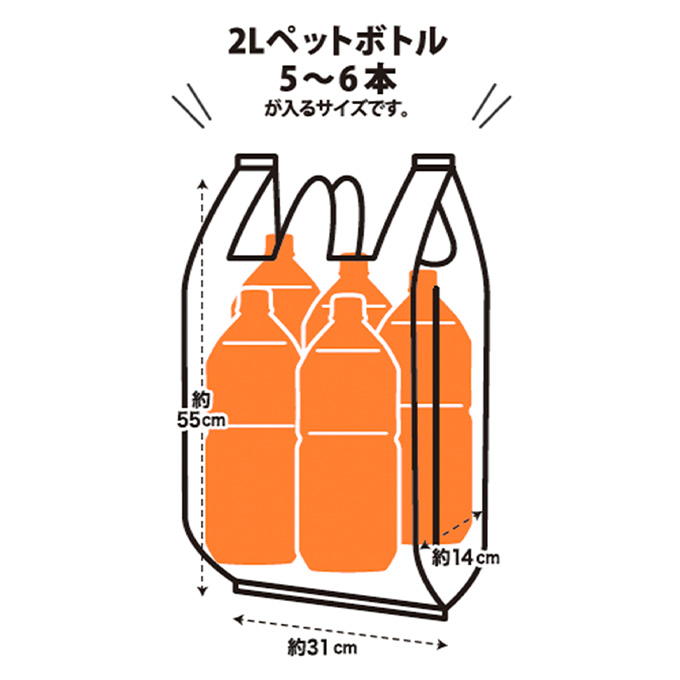 【まとめ買い】取っ手付きポリ袋 乳白 45号 10枚入 1523/377585