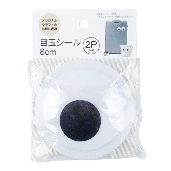 目玉商品✨ 380293_600x600_crop_center.jpg