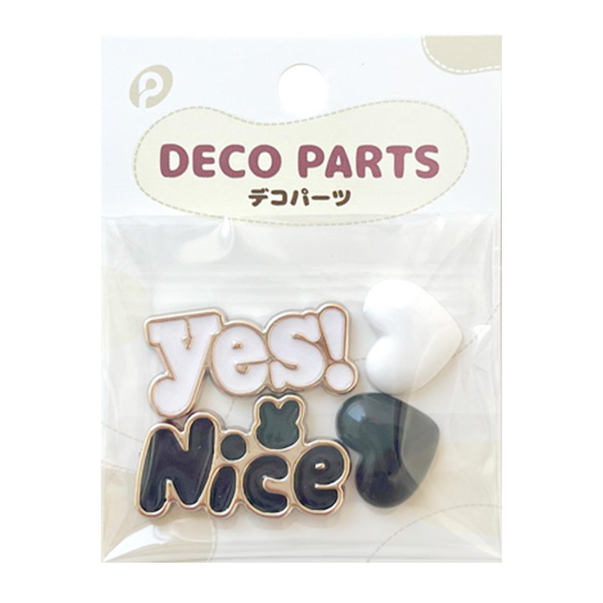 まとめ買い】デコパーツ 68 0894/380408 | ワッツ