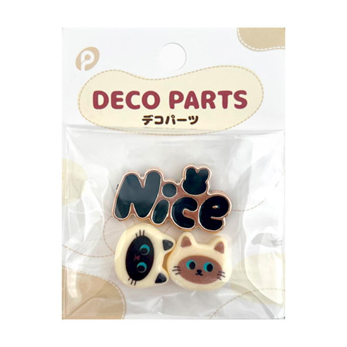【まとめ買い】デコパーツ98 0894/380438
