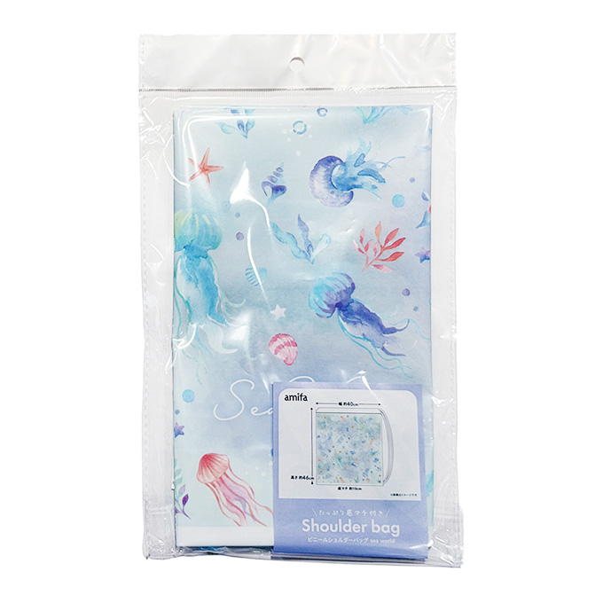 【まとめ買い】ビニールショルダーバッグ sea world 0356/380502