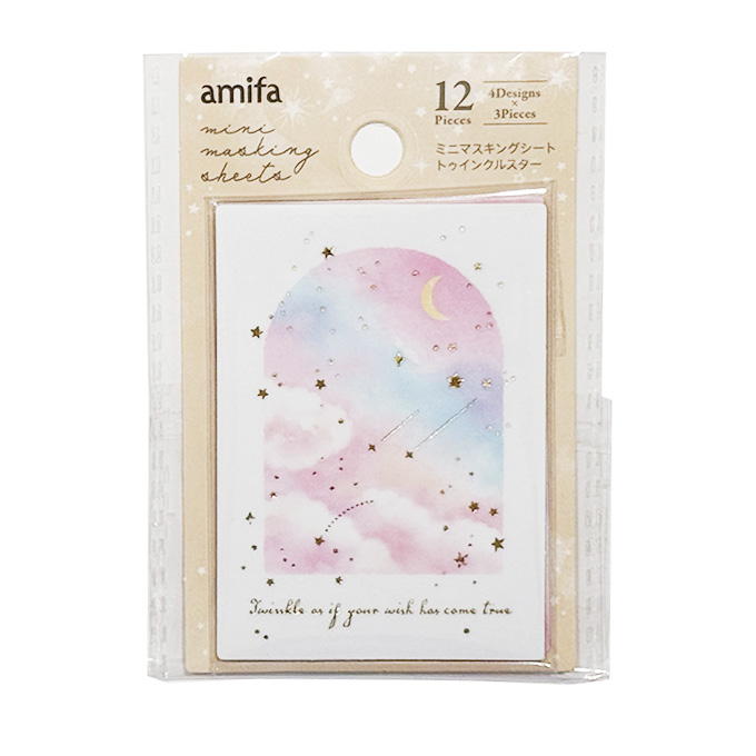 【まとめ買い】ミニマスキングシート 12P トゥインクルスター 0356/380505