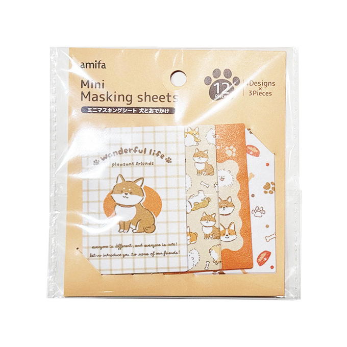 【まとめ買い】ミニマスキングシート 12P 犬とおでかけ 0356/380506