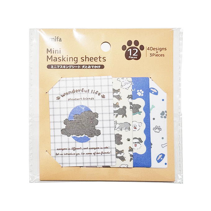 【まとめ買い】ミニマスキングシート 12P 犬とおでかけ 0356/380506