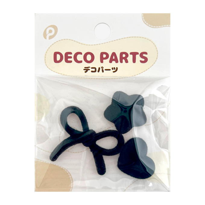 【まとめ買い】ベルベット調デコパーツ6 0894/380536