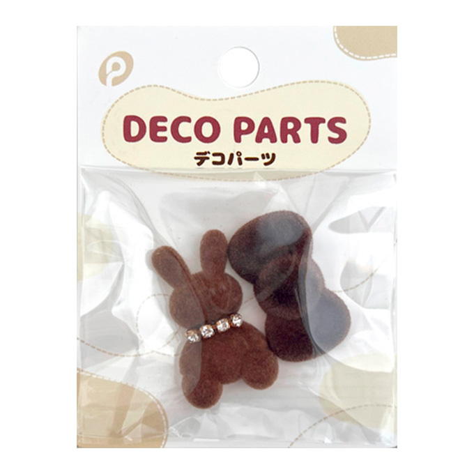 【まとめ買い】ベルベット調デコパーツ9 0894/380539