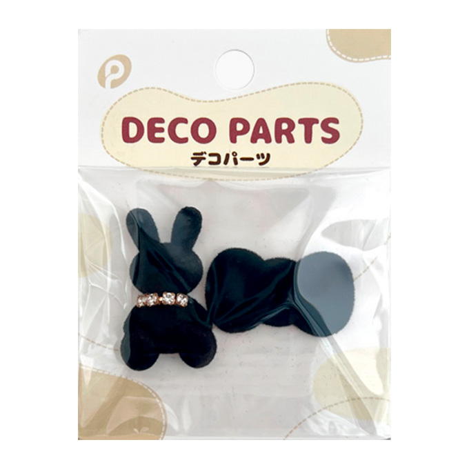 【まとめ買い】ベルベット調デコパーツ10 0894/380540