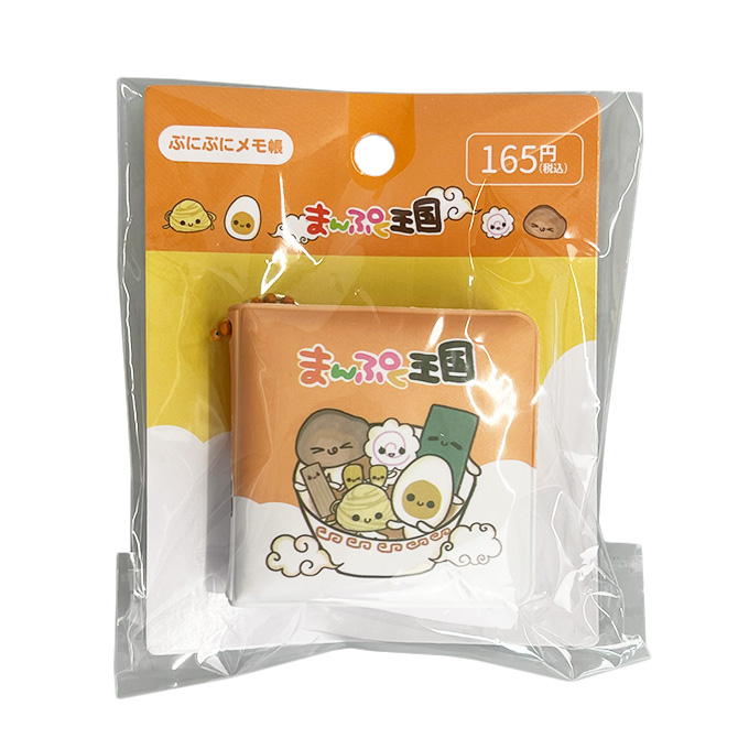 【まとめ買い】平成レトロ ぷにぷにメモ帳まんぷく王国 1527/383009