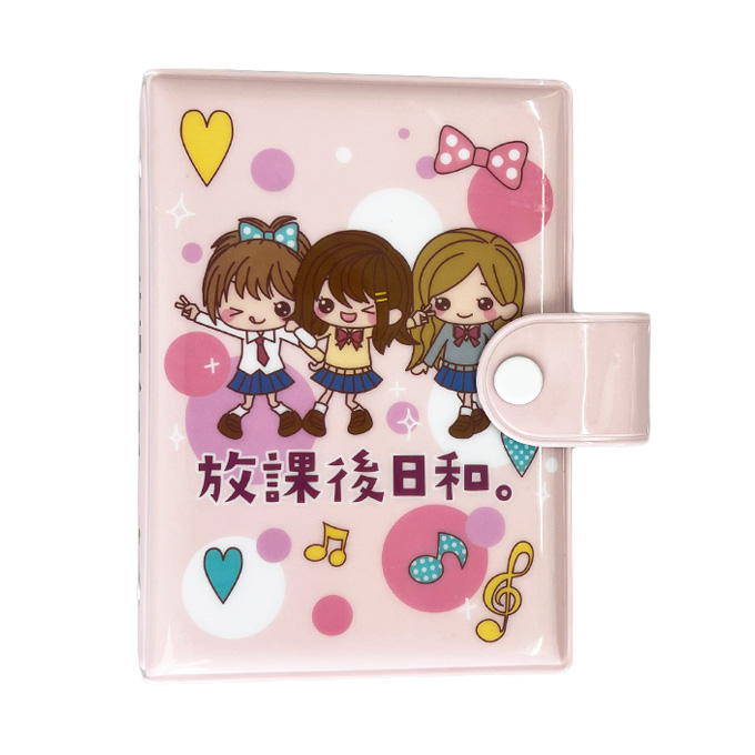 【まとめ買い】平成レトロ シールバインダー放課後日和 1527/383010