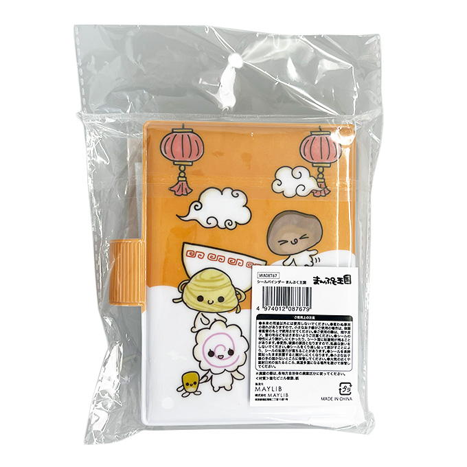 【まとめ買い】平成レトロ シールバインダーまんぷく王国 1527/383011