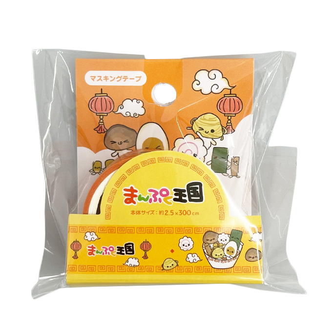 【まとめ買い】平成レトロ マスキングテープまんぷく王国 1527/383015