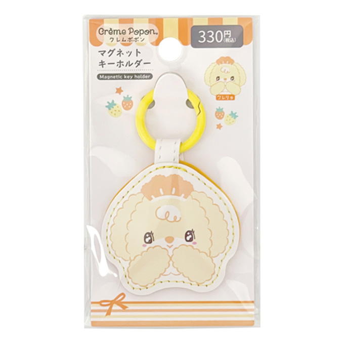 【まとめ買い】クレムポポン マグネットキーホルダー クレりゅ 1523/383028