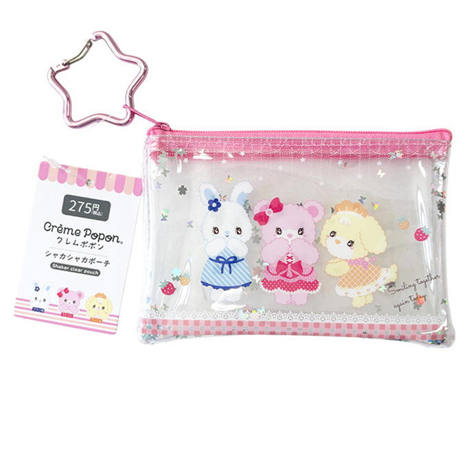 【まとめ買い】クレムポポン シャカシャカクリアポーチスター 1523/383036
