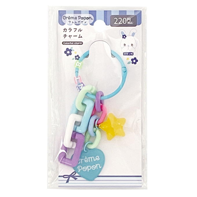 【まとめ買い】クレムポポン カラフルチャーム ブランぬ 1523/383037