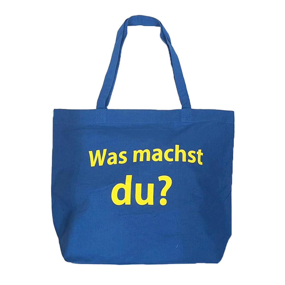 【まとめ買い】インドシーチングトート 1447/397006