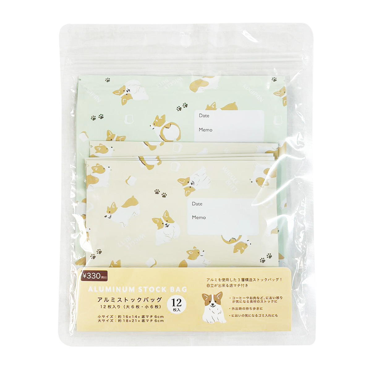 まとめ買い専用】キャンプ用品 の通販 | ワッツ