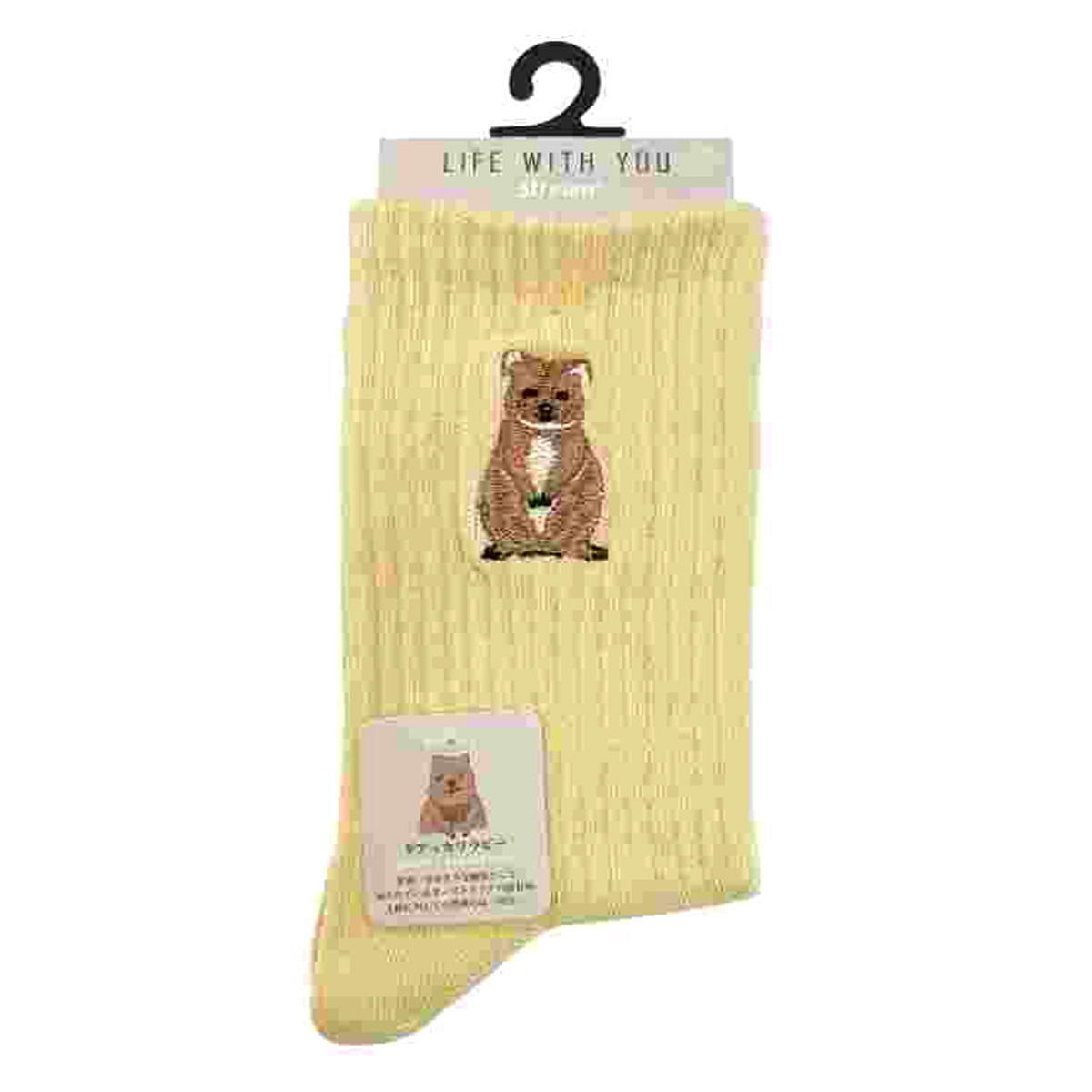 【まとめ買い】クアッカワラビー刺繍クルー 1905/397076