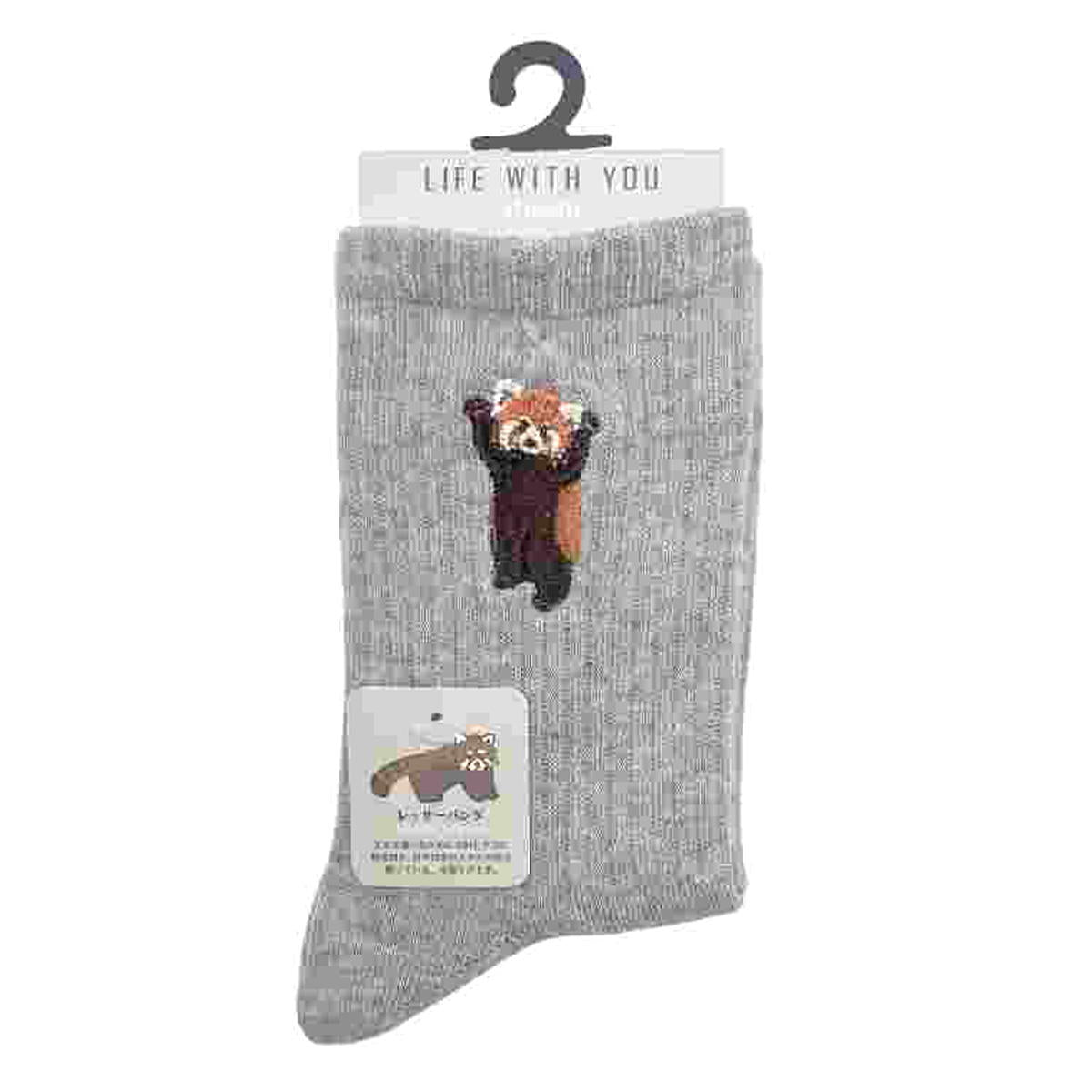 【まとめ買い】レッサーパンダ刺繍クルー 1905/397078