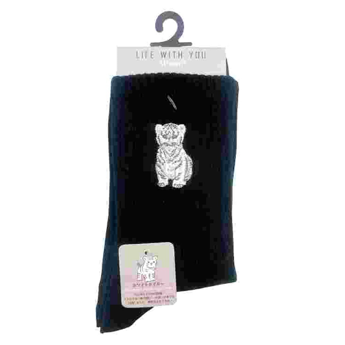 【まとめ買い】ホワイトタイガー刺繍クルー 1905/397079