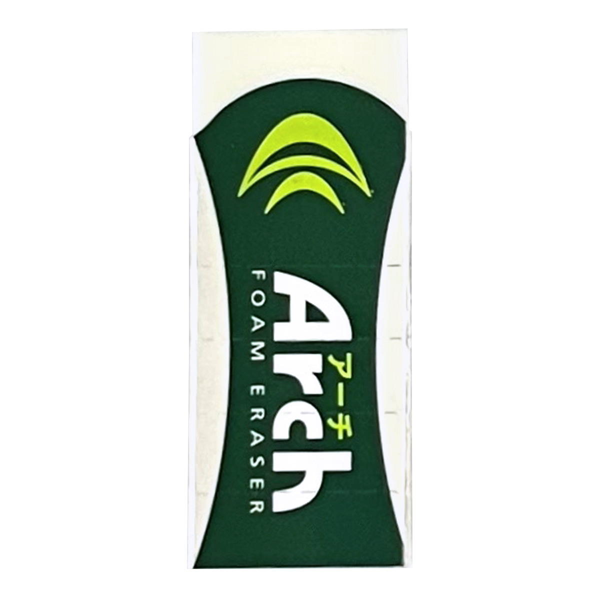 【まとめ買い】サクラ アーチ消しゴム1P 0805/451970