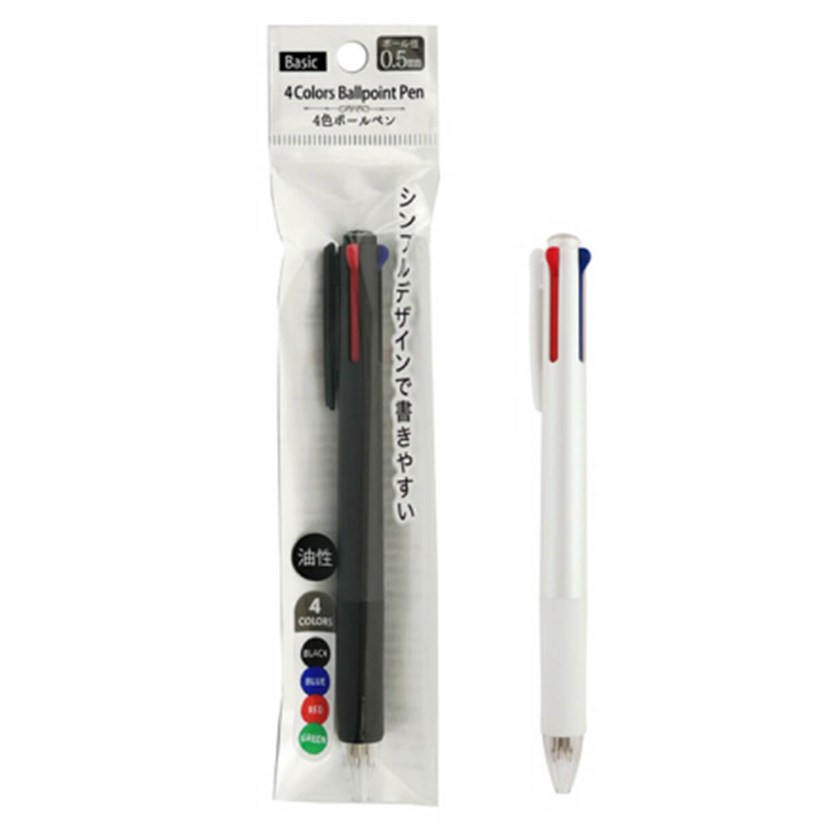 【まとめ買い】4色ボールペンBasic0.5mm 1391/452143