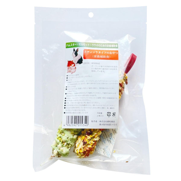 まとめ買い】スティックタイプのおやつ 小動物用0686/454982 | ワッツ